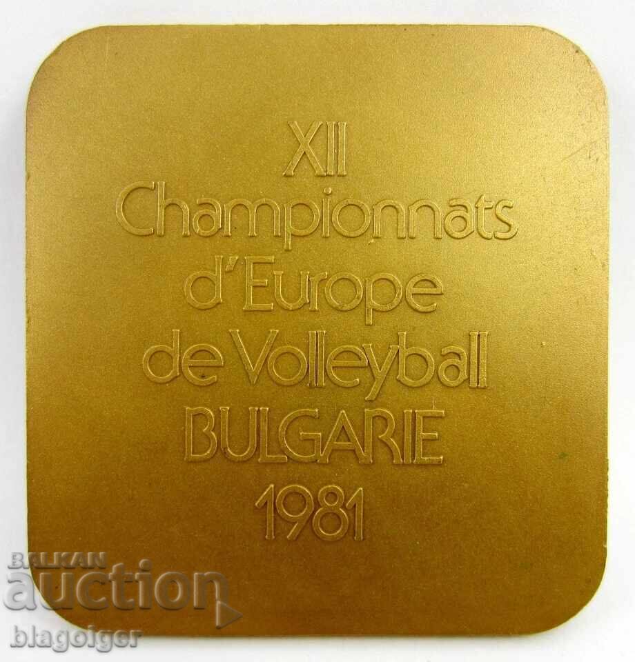 Аукцион ЕВРОПЕЙСКО ПЪРВЕНСТВО ПО ВОЛЕЙБОЛ 1981-МЕДАЛ НА УЧАСТНИК