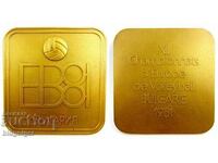 ЕВРОПЕЙСКО ПЪРВЕНСТВО ПО ВОЛЕЙБОЛ 1981-МЕДАЛ НА УЧАСТНИК