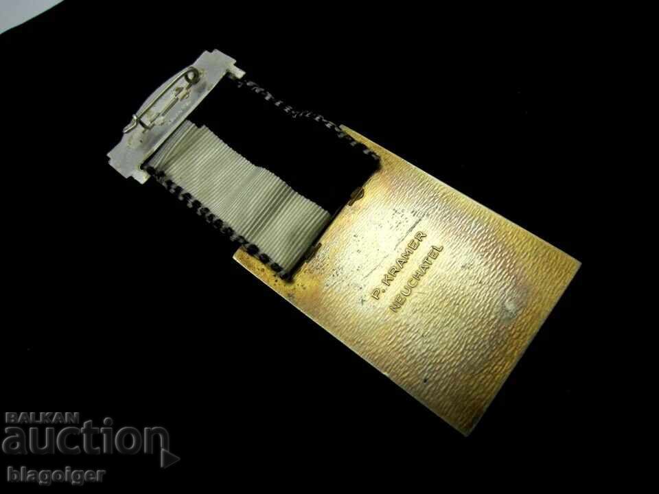 Доставка на FREIB Cup 1961-Медал Боулинг Купа