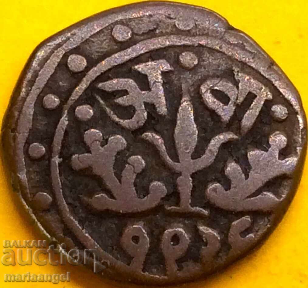 India stat Kutch 1 Paisa 5.99g cupru - 5