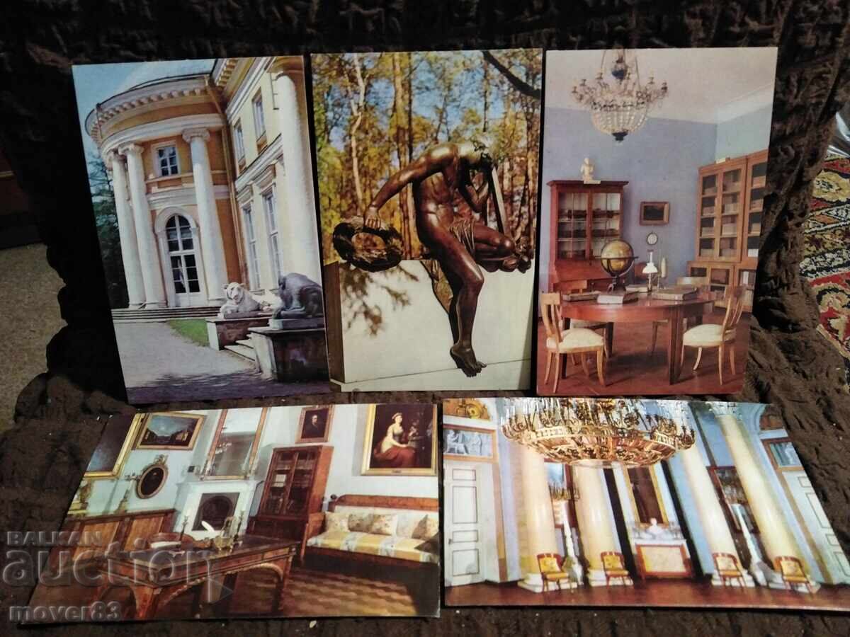 Κάρτες/θέα. Αρχάγγελο. ΕΣΣΔ - 5 Κάρτες/θέα. Αρχάγγελο. ΕΣΣΔ - 5