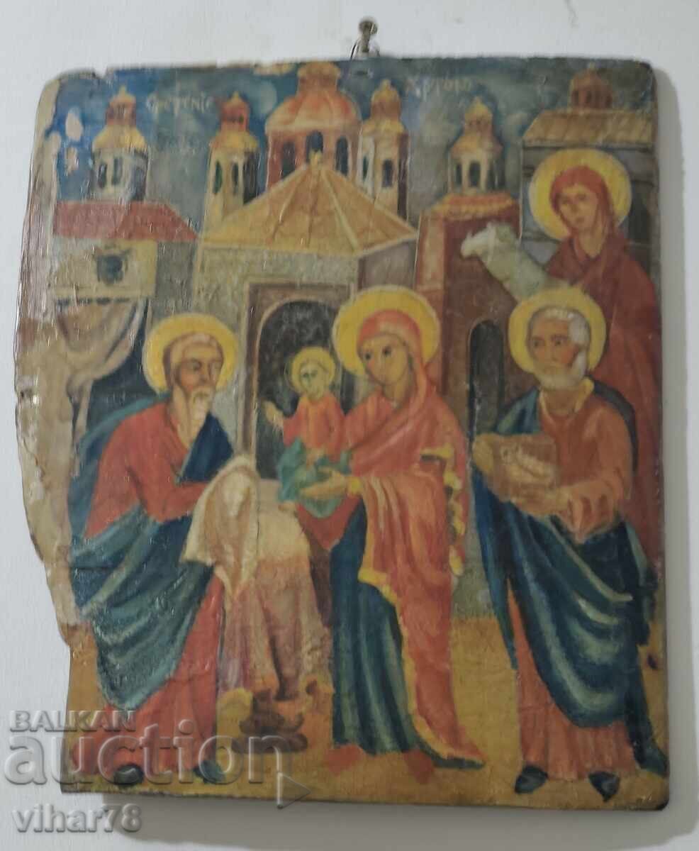 Tryavna Icon with price € 255.64 | 499.99 BGN Tryavna Icon with price € 255.64 | 499.99 BGN