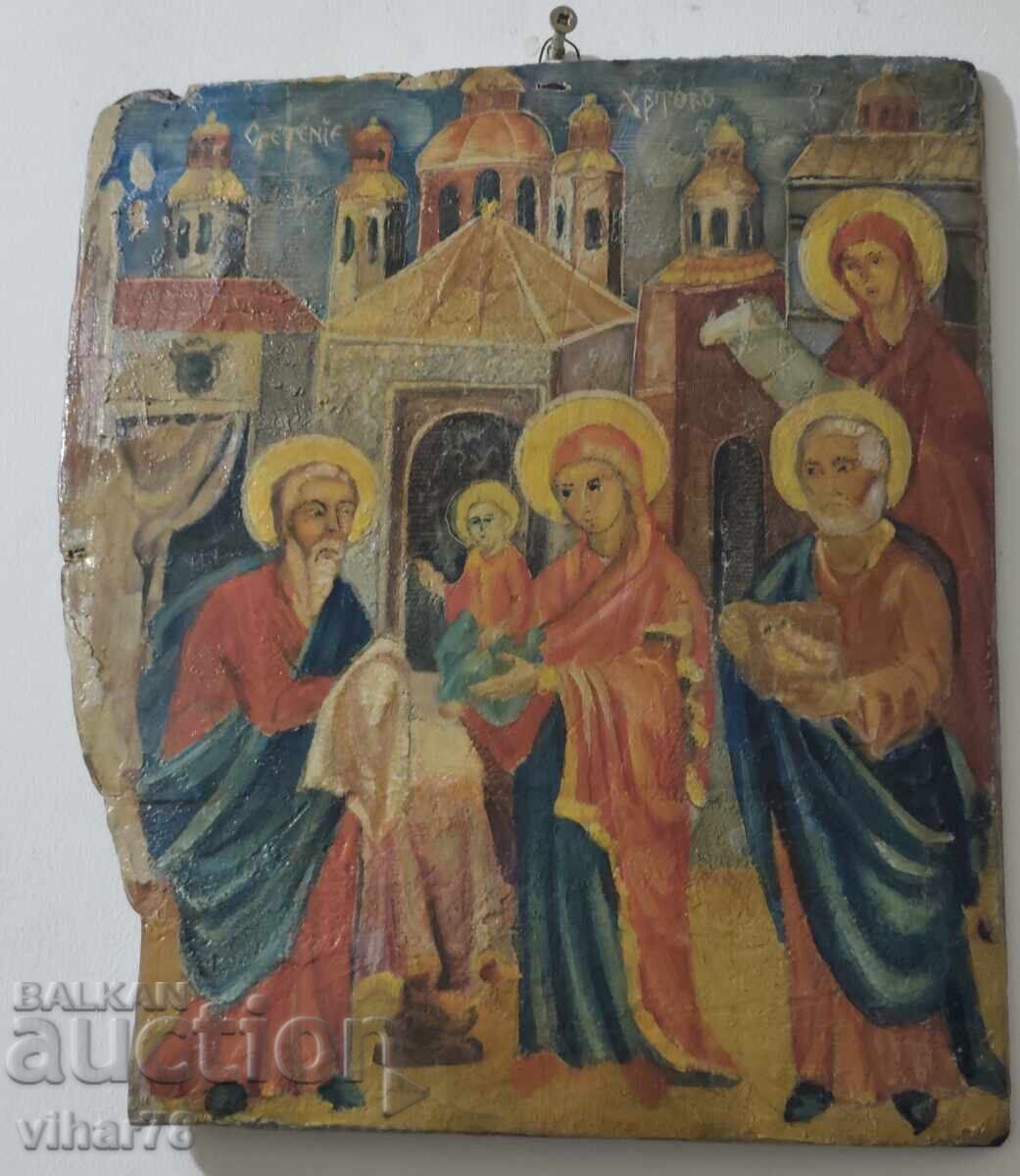 Delivery of Tryavna Icon Delivery of Tryavna Icon