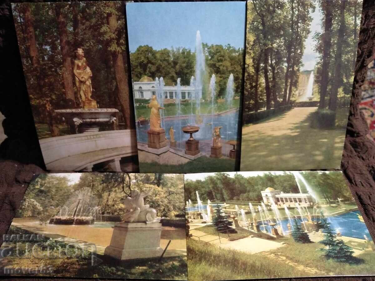 Livrarea Cărți poștale/Vederi. Peterhof. URSS