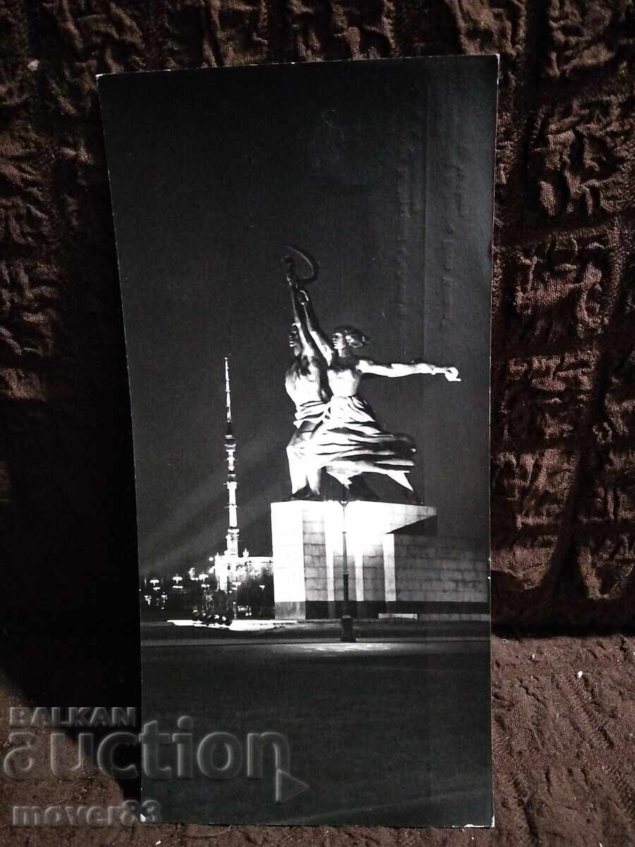 Cărți poștale/Vederi. Moscova. URSS - 6