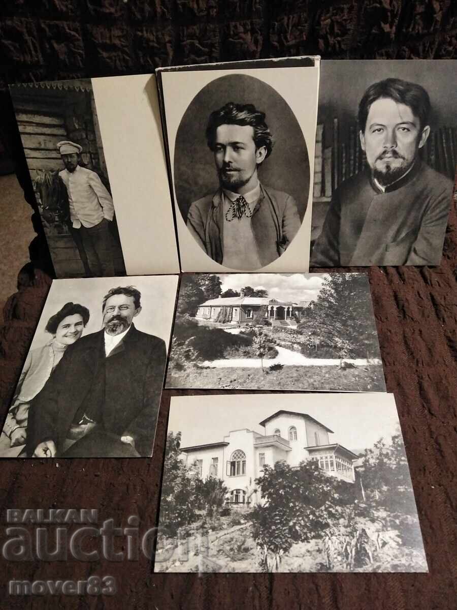 Παράδοση Κάρτες/Απόψεις. Α. Π. Τσέχωφ. ΕΣΣΔ Παράδοση Κάρτες/Απόψεις. Α. Π. Τσέχωφ. ΕΣΣΔ