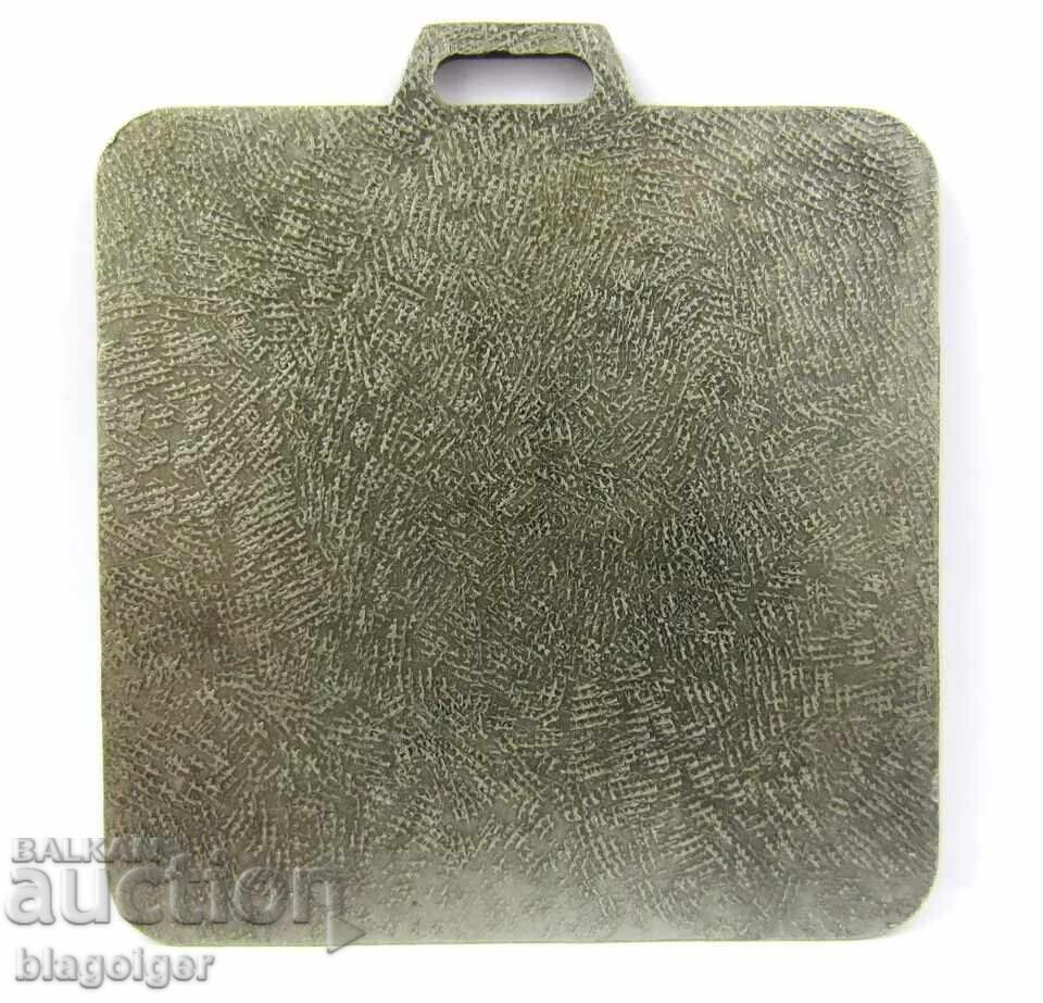 Licitație 1982 Campionatul Mondial de Hochei pe Gheață din Spania, C-Medalie