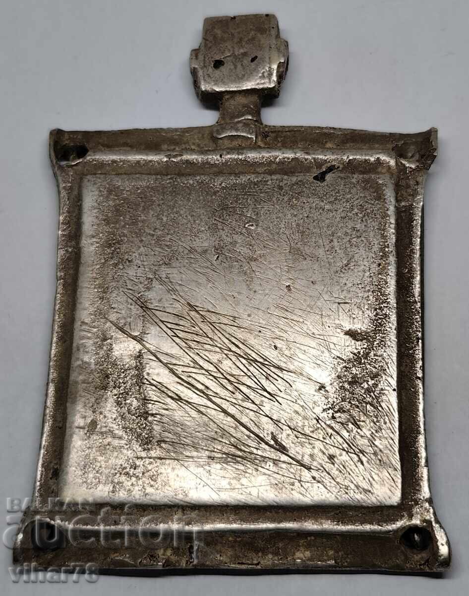 Livrarea Icoană rusă - triptic - șașan