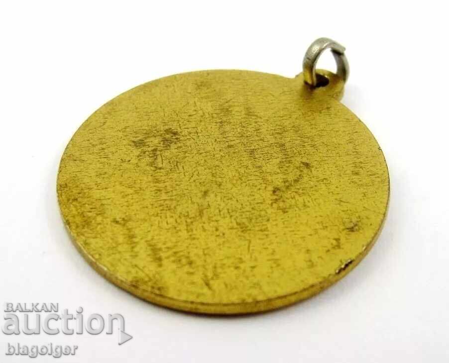 Аукцион Италия НОК-Младежки игри-Медал