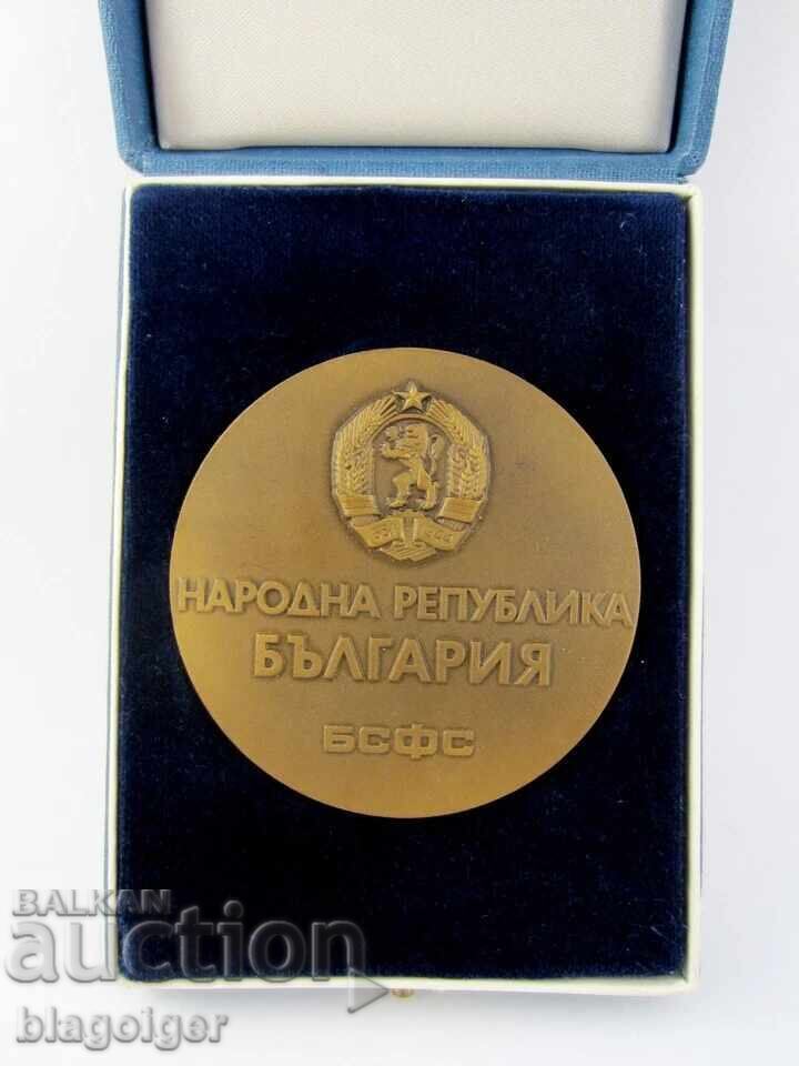 Delivery of Medal for Merit - Bulgarian Olympic Committee