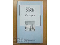 Siddhartha - Hermann Hesse