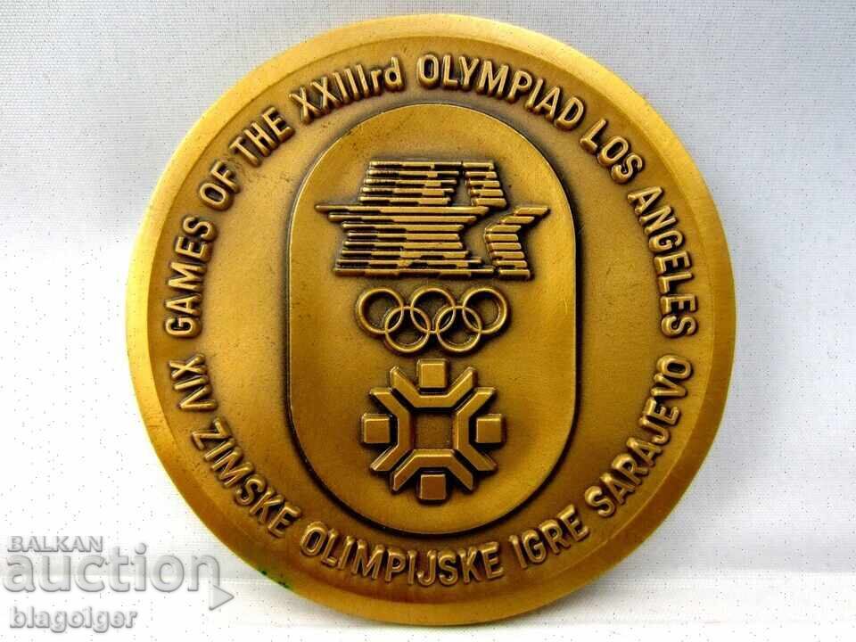Δημοπρασία ΕΠΙΣΗΜΟ ΟΛΥΜΠΙΑΚΟ ΜΕΤΑΛΛΙΟ ΣΑΡΑΓΕΒΟ και ΛΟΣ ΑΝΤΖΕΛΕΣ 1984
