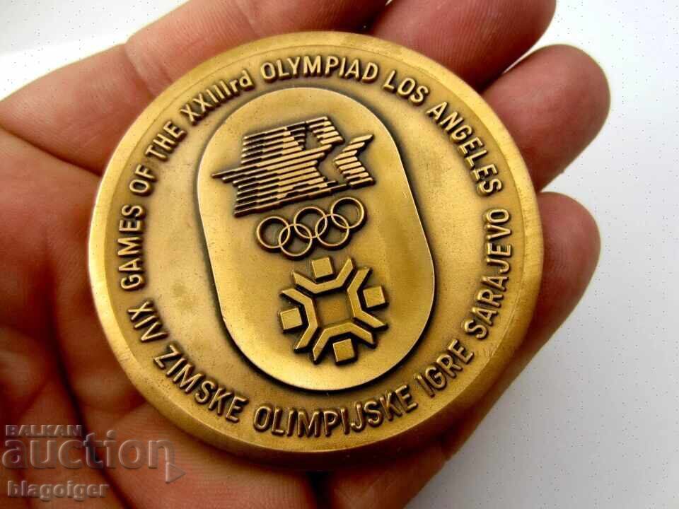 ΕΠΙΣΗΜΟ ΟΛΥΜΠΙΑΚΟ ΜΕΤΑΛΛΙΟ ΣΑΡΑΓΕΒΟ και ΛΟΣ ΑΝΤΖΕΛΕΣ 1984 - 5