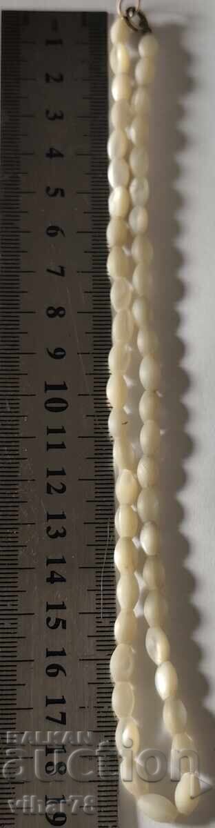 ΣΕΔΕΦΕΝΑ ΒΡΟΕΝΙΤΣΑ-ΓΕΡΔΑΝ με τιμή € 45.99 | 89.95 BGN