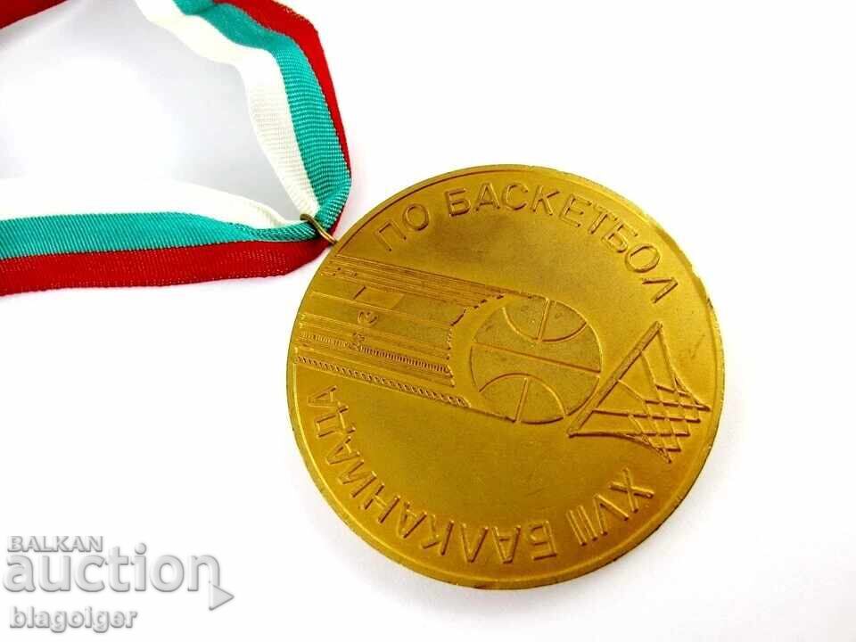 Campionatul Balcanic de Baschet 1979 cu preț € 13.80 | 26.99 BGN Campionatul Balcanic de Baschet 1979 cu preț € 13.80 | 26.99 BGN