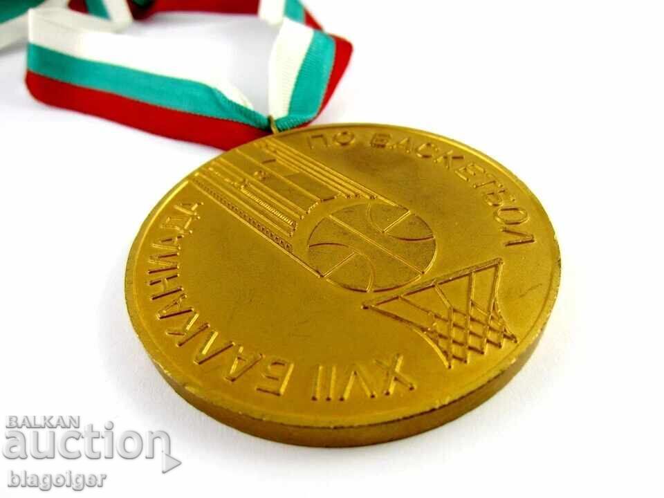 Licitație Campionatul Balcanic de Baschet 1979 Licitație Campionatul Balcanic de Baschet 1979