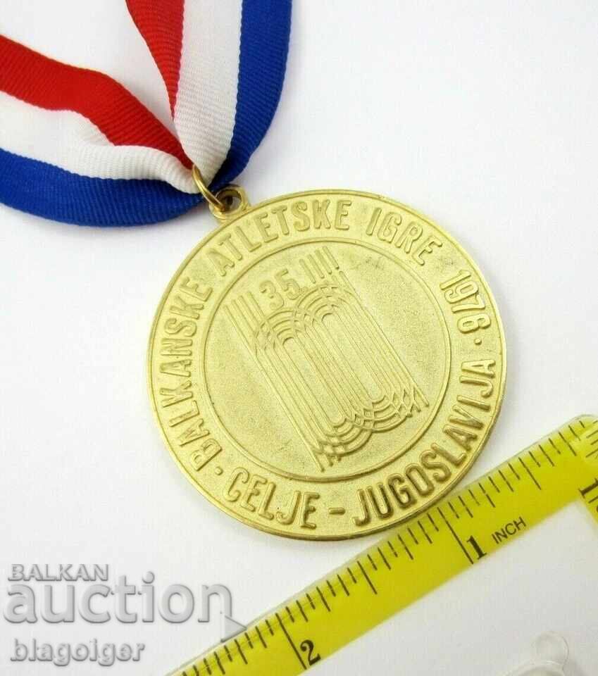 1976 Balkan Games Ciele, Yugoslavia - Gold Medal - Winner with price € 111.97 | 218.99 BGN