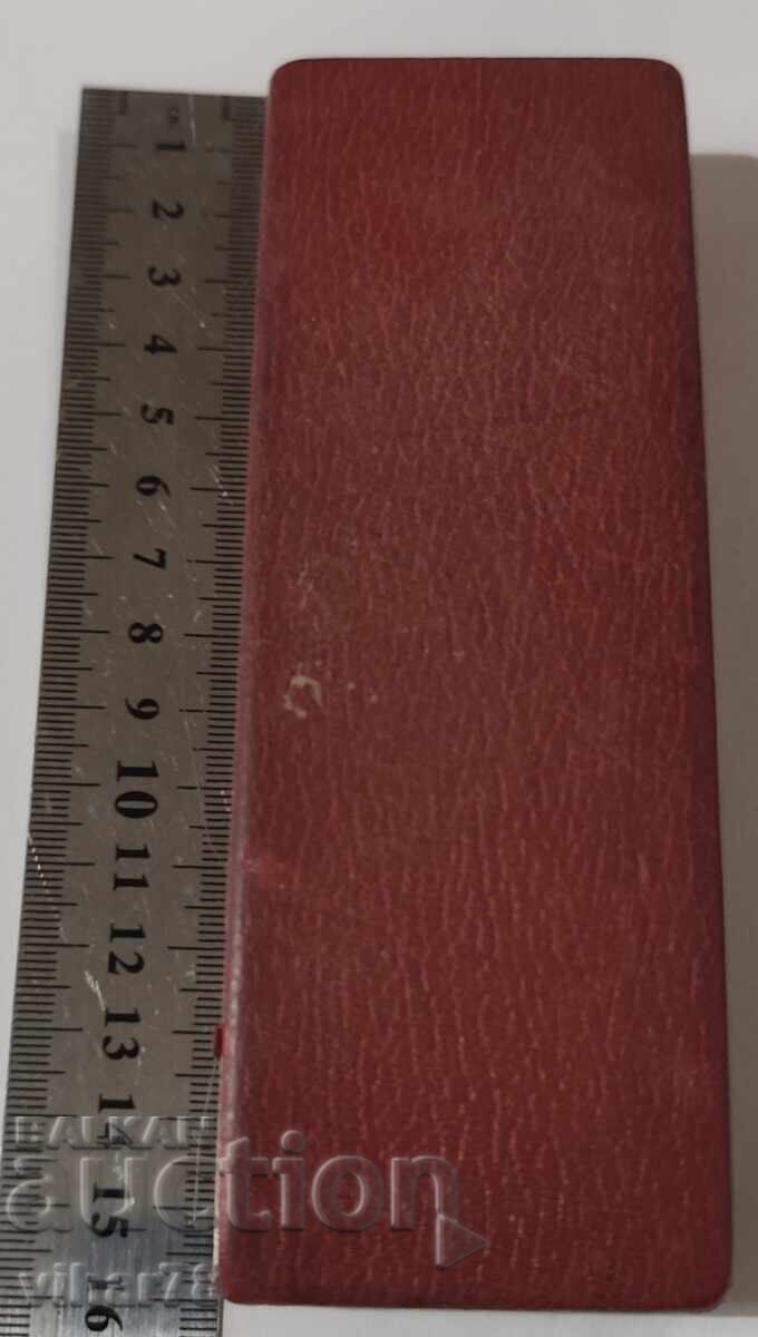 Stilou în cutie - 5