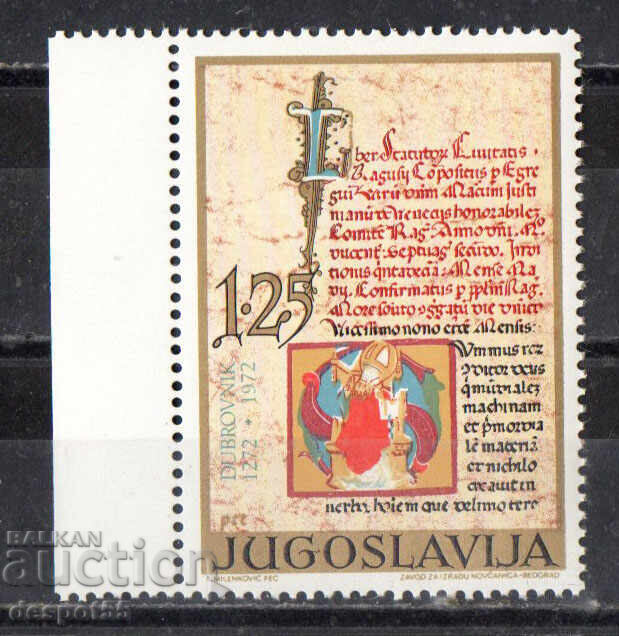 1972. Yugoslavia. 700th Anniversary of the Statute of Ragusa 1972. Yugoslavia. 700th Anniversary of the Statute of Ragusa