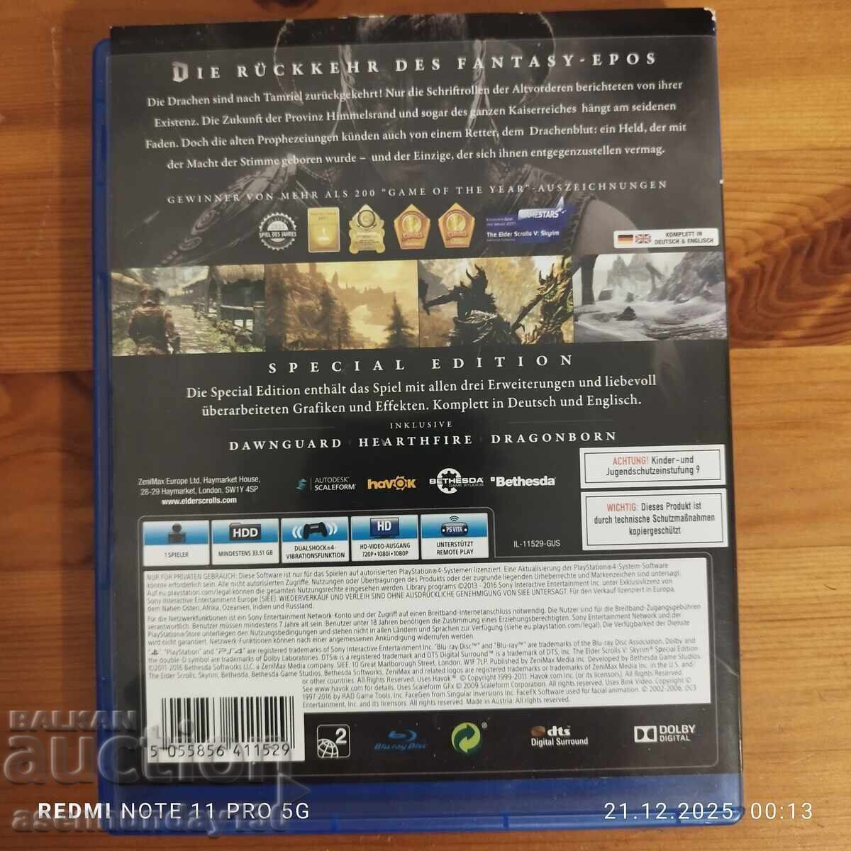 Аукцион PS 4 Skyrim The Elder Scrolls V Специално издание
