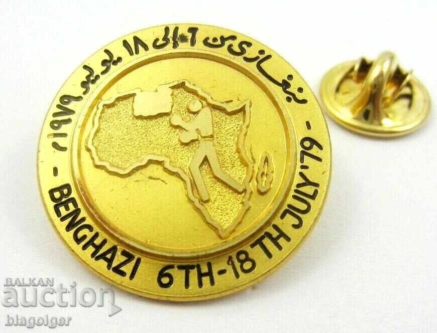 1979 Международния боксов турнир в Бенгази Либия-Рядък знак с цена € 7.16 | 14.00 лв. 1979 Международния боксов турнир в Бенгази Либия-Рядък знак с цена € 7.16 | 14.00 лв.