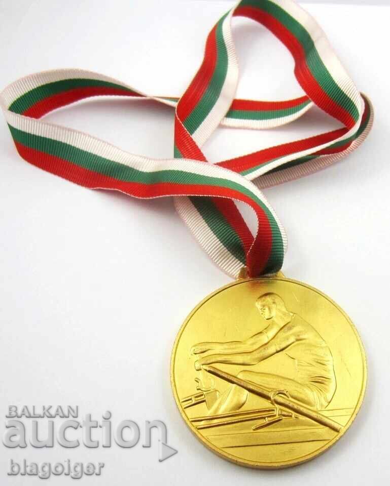 Доставка на Националното Първенство  по Гребане-Златен медал-1-во място