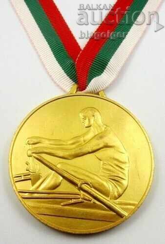 Националното Първенство  по Гребане-Златен медал-1-во място