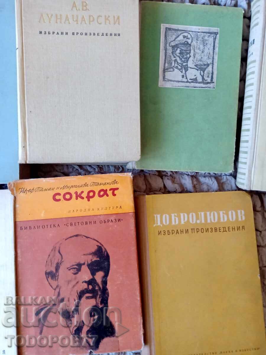 Licitație Cărți vechi Licitație Cărți vechi