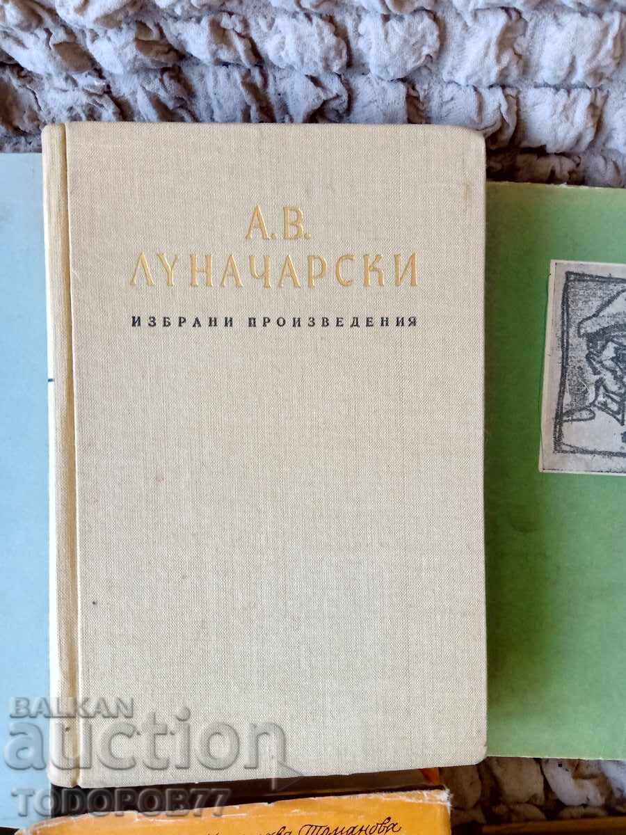 Livrarea Cărți vechi Livrarea Cărți vechi