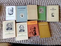 Стари книги