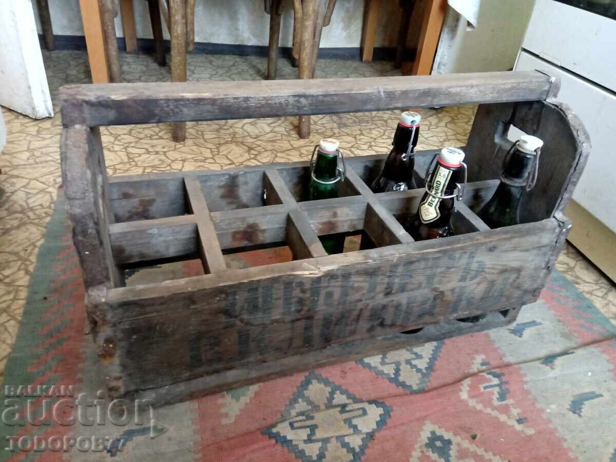 Licitație "KACA" PENTRU STICLE DIN TIMPUL REGAL