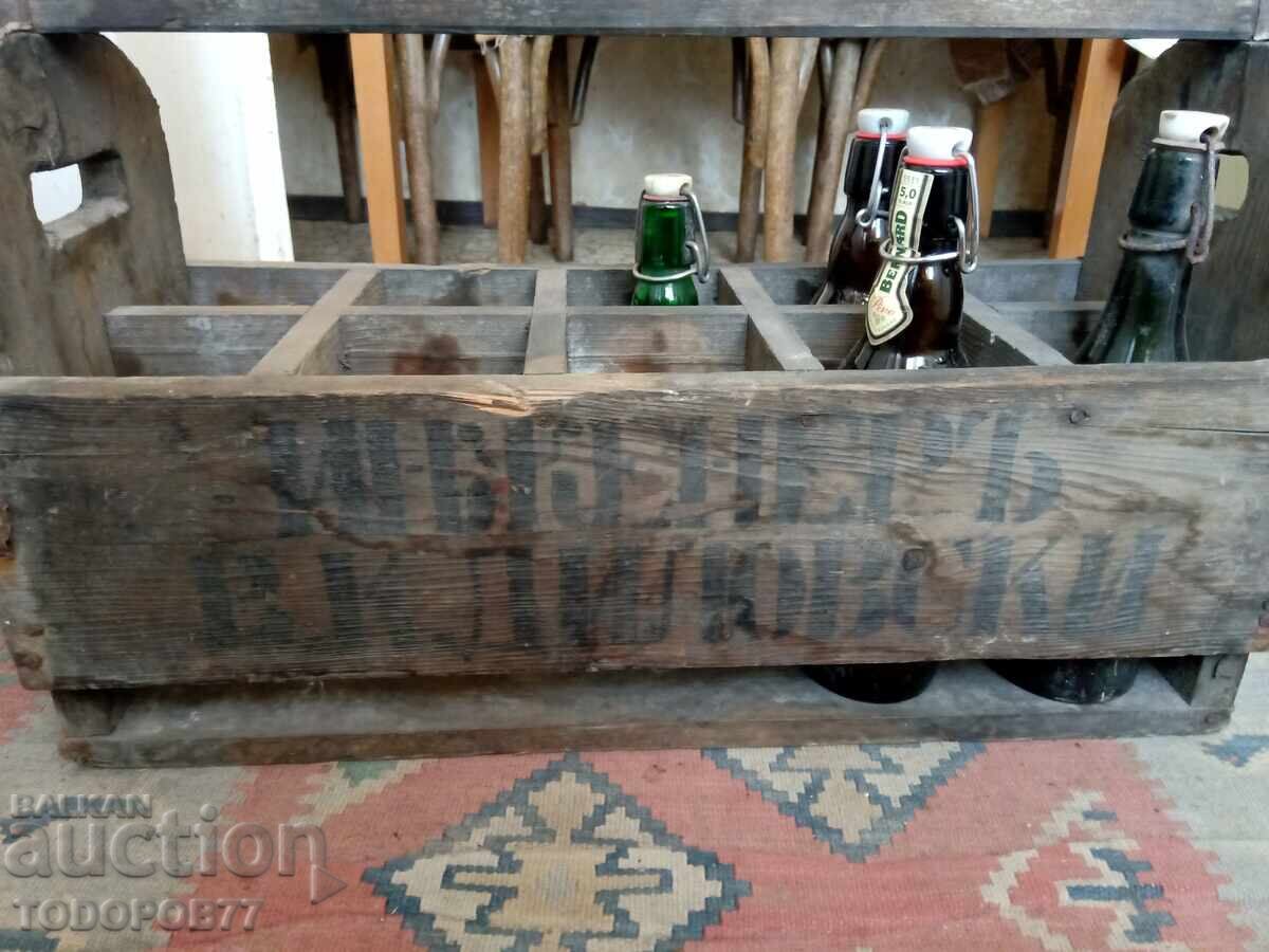 Livrarea "KACA" PENTRU STICLE DIN TIMPUL REGAL