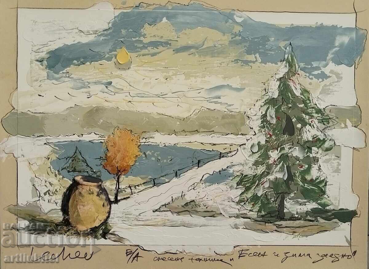 Georgi Lechev (1949-2025) painting - 53 x 63 cm. + gift! with price € 998.98 | 1953.84 BGN Georgi Lechev (1949-2025) painting - 53 x 63 cm. + gift! with price € 998.98 | 1953.84 BGN