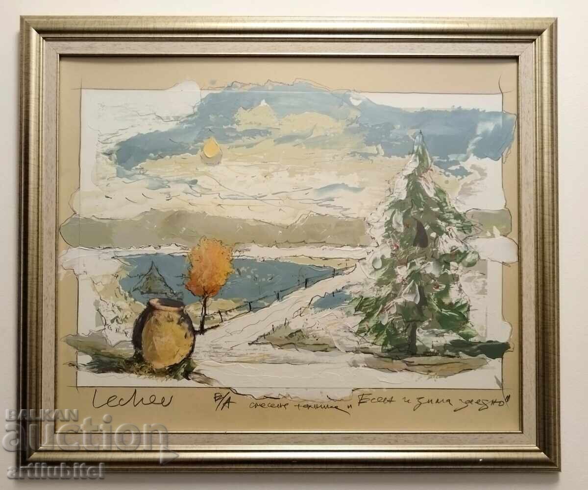 Georgi Lechev (1949-2025) painting - 53 x 63 cm. + gift! Georgi Lechev (1949-2025) painting - 53 x 63 cm. + gift!
