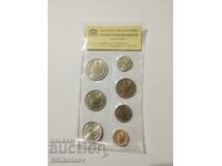 Set complet de monede de schimb 1962 Bulgaria /c