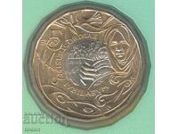 Σαν Μαρίνο - 5 Ευρώ - 2016 R - KM# 549 - Ιωβηλαίο Έτος του Ελέους