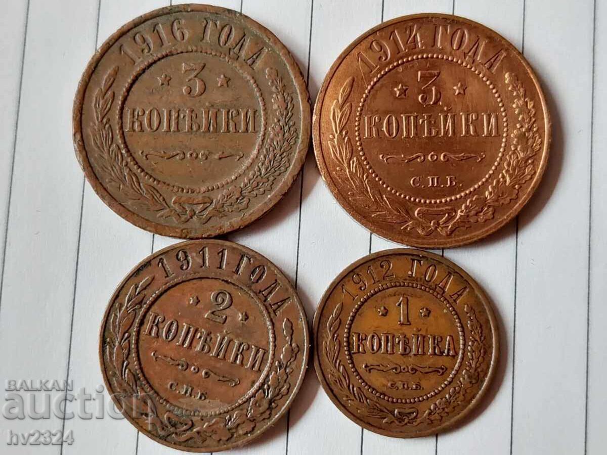 Russian Empire Kopecks