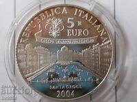 Ιταλία 5 Ευρώ 2004 Παγκόσμιο Κύπελλο Ποδοσφαίρου στη Γερμανία
