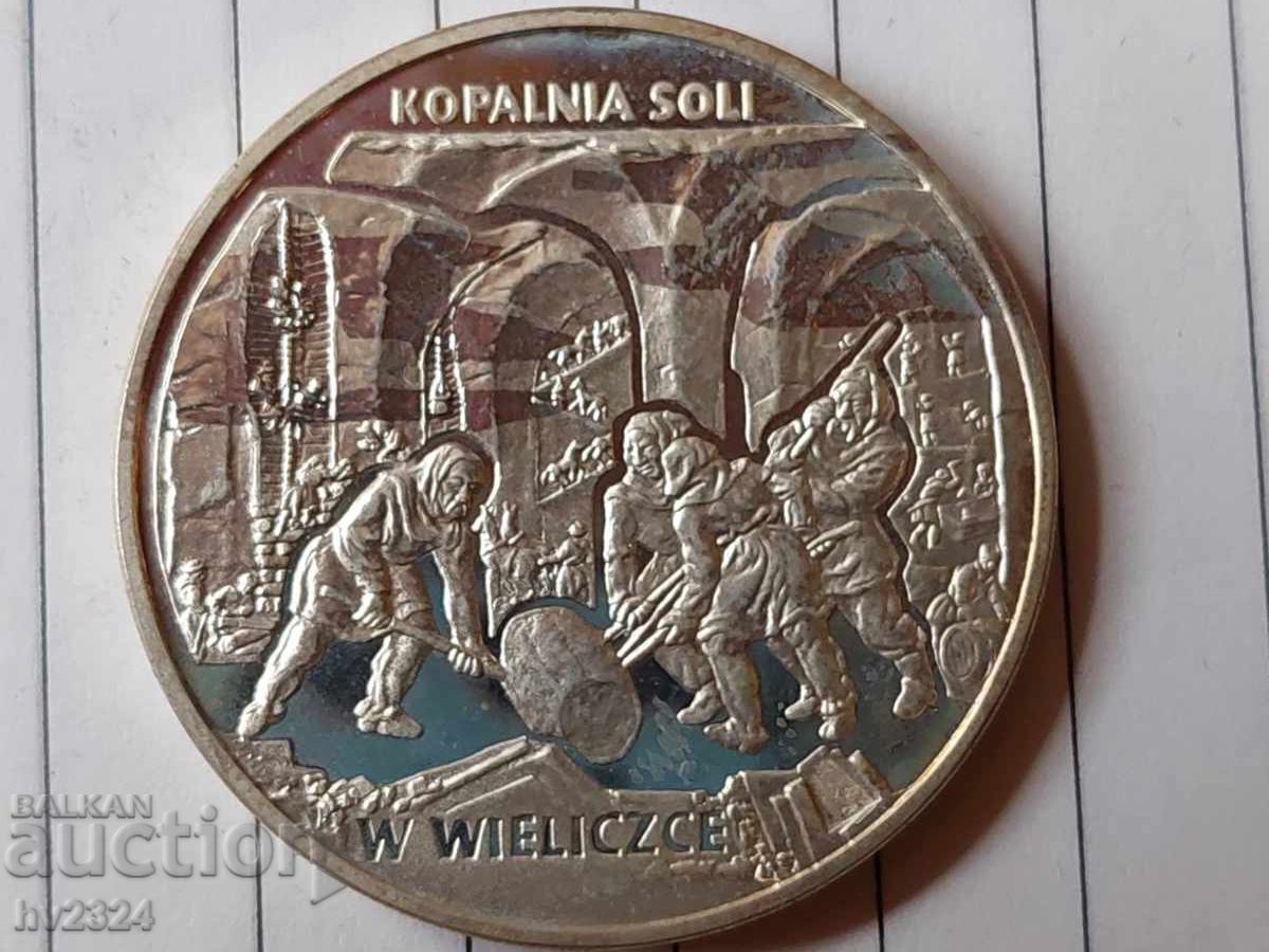 Πολωνία 20 ζλότι, 2001 με τιμή € 110.00 | 215.14 BGN Πολωνία 20 ζλότι, 2001 με τιμή € 110.00 | 215.14 BGN