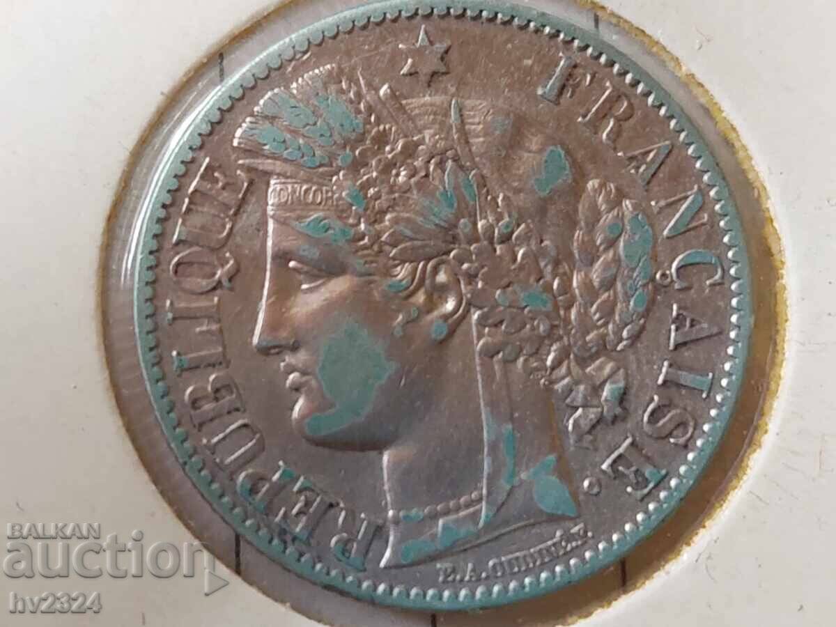 2 франка 1871, Франция с цена € 51.13 | 100.00 лв.