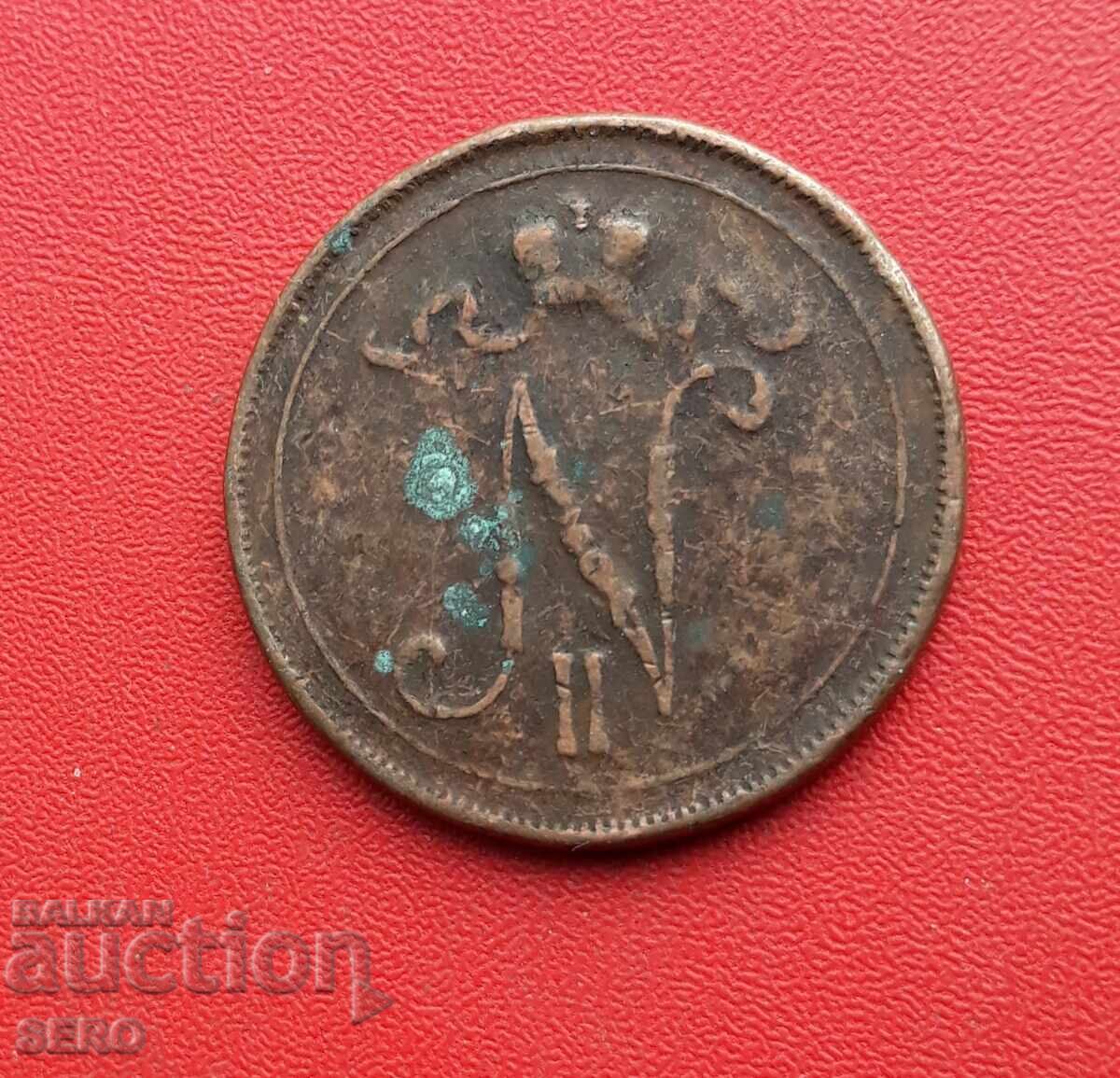 Ρωσία-Φινλανδία-10 πένι 1897 με τιμή € 3.58 | 7.00 BGN