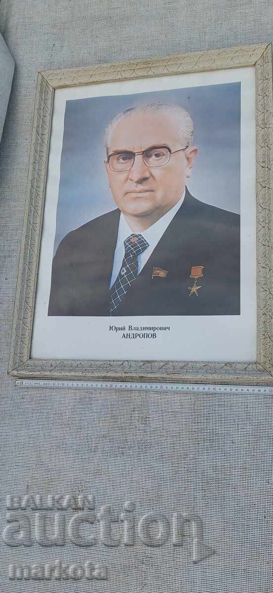 Стар портрет на Юрий Андропов с цена € 45.00 | 88.01 лв.