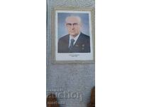 Стар портрет на Юрий Андропов