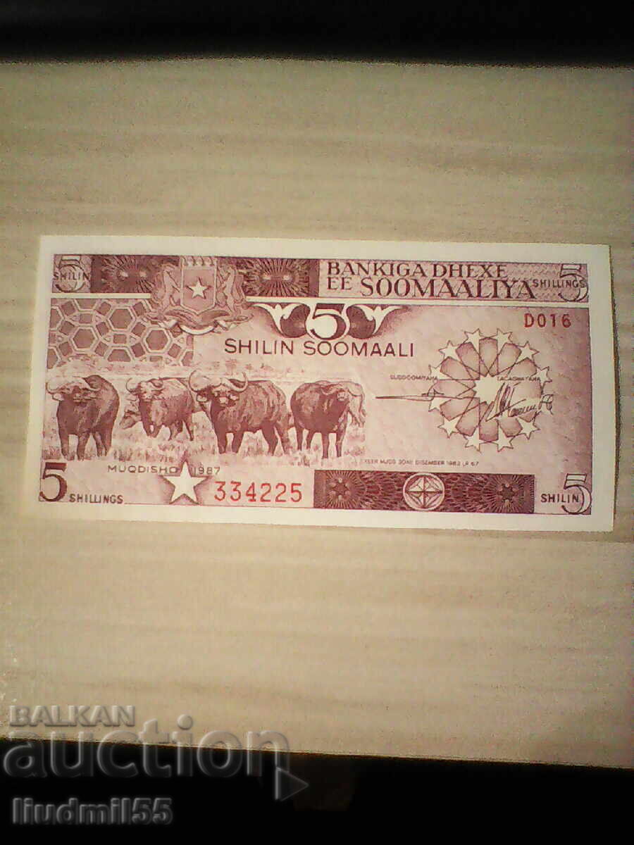 СОМАЛИЯ 5 ШИЛИНГА 1987 НОВА UNC