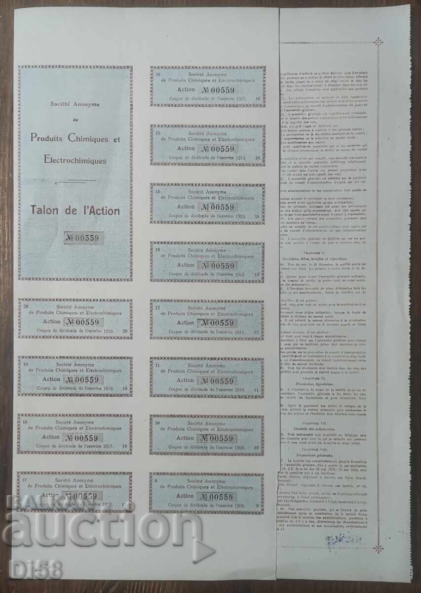 Old Action Belgium For Chemical and Electrochemical Products with price € 7.67 | 15.00 BGN Old Action Belgium For Chemical and Electrochemical Products with price € 7.67 | 15.00 BGN