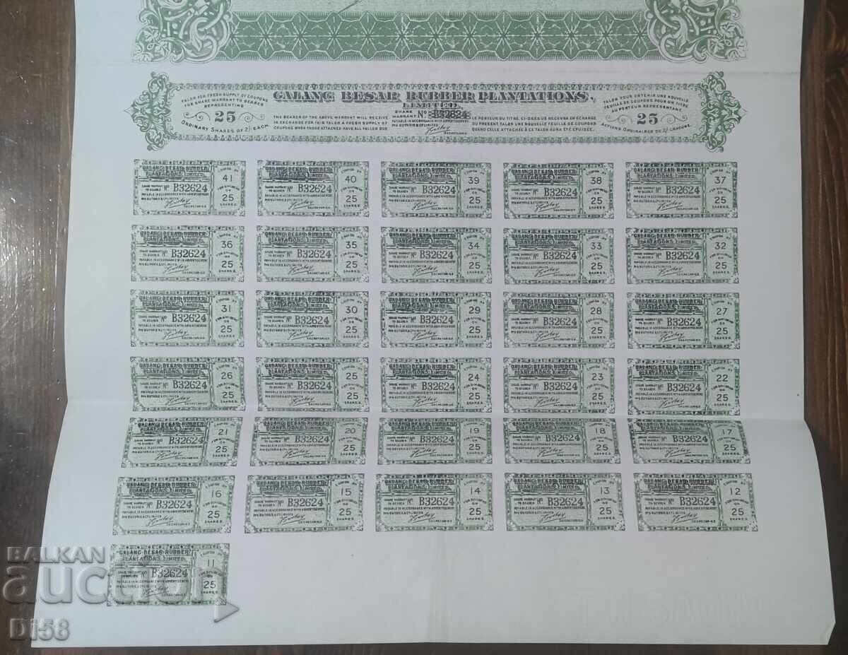 Акция Англия Великобритания Каучукови Плантации 1932 г. с цена € 12.78 | 25.00 лв. Акция Англия Великобритания Каучукови Плантации 1932 г. с цена € 12.78 | 25.00 лв.