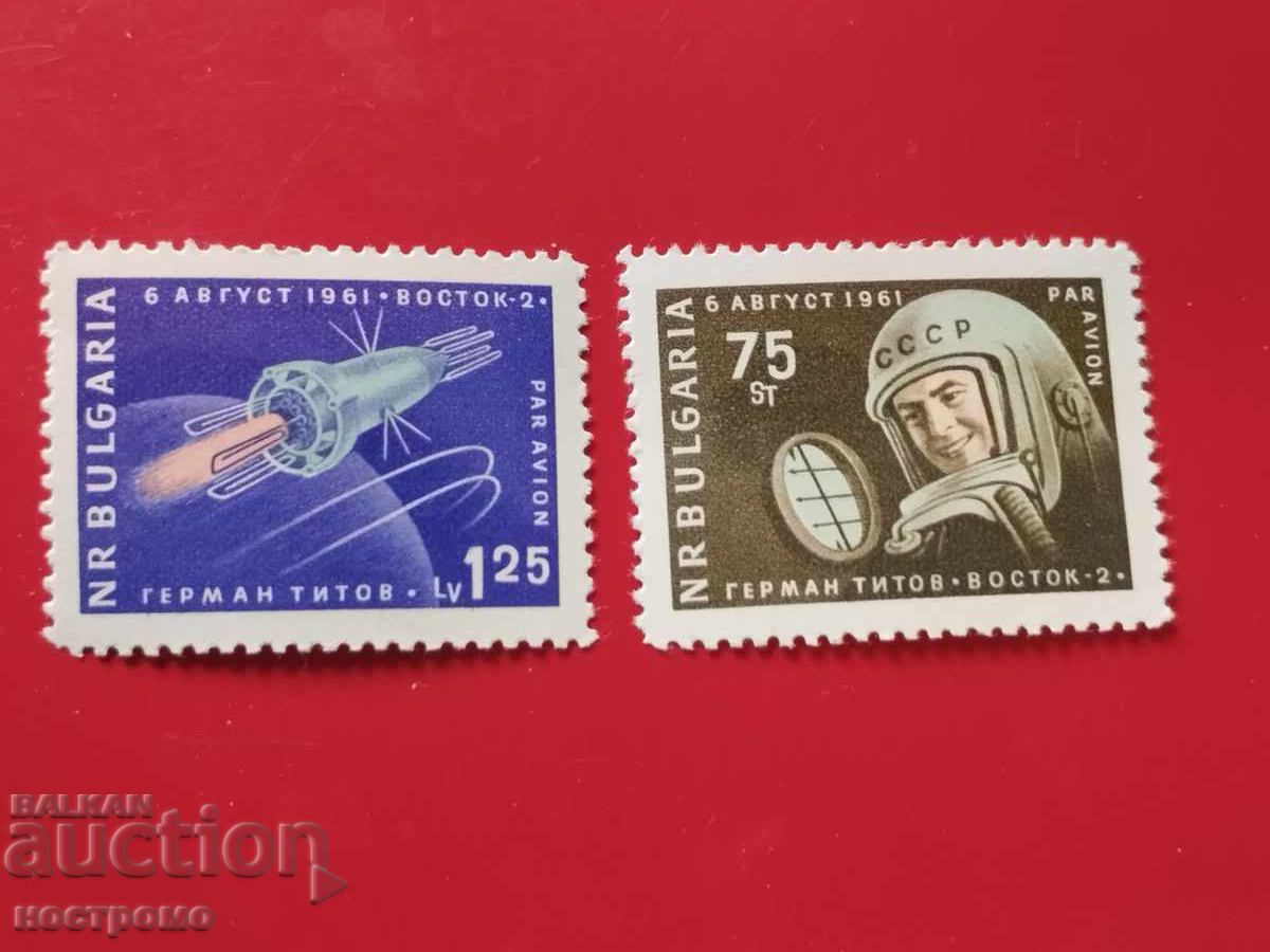 Κόσμος MNH - A 6170