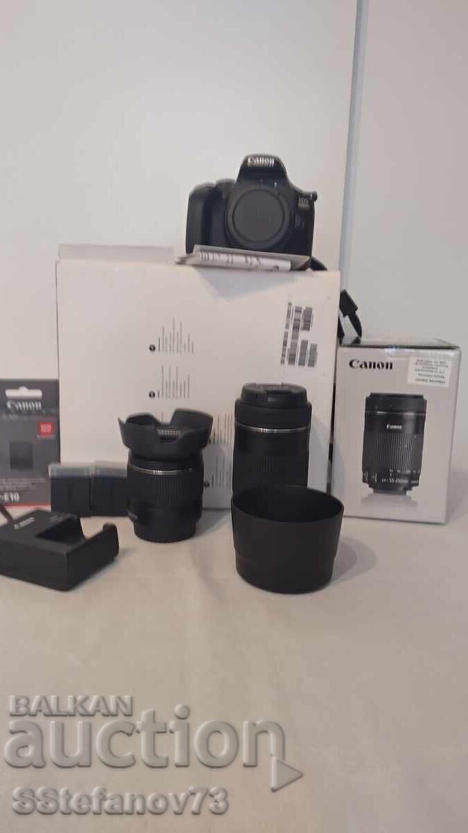 Canon EOS 4000D + EFS 55-250 με τιμή € 357.90 | 699.99 BGN