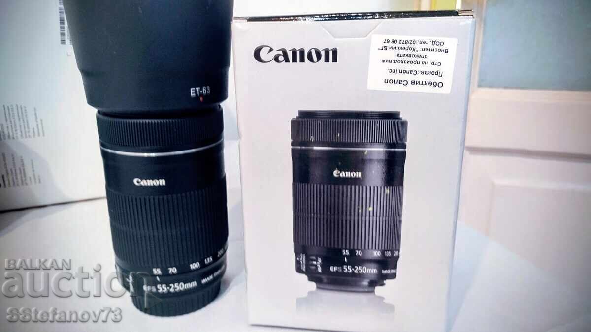 Δημοπρασία Canon EOS 4000D + EFS 55-250