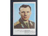 ΕΣΣΔ Κόσμος Αεροπορία